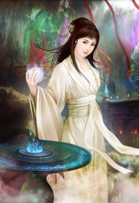 黃蓉，助我修行（全本）