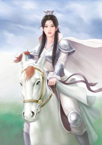（西幻）勇者大人我愛你